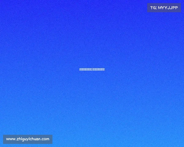 电子竞技导播方案;播放电竞导演节目